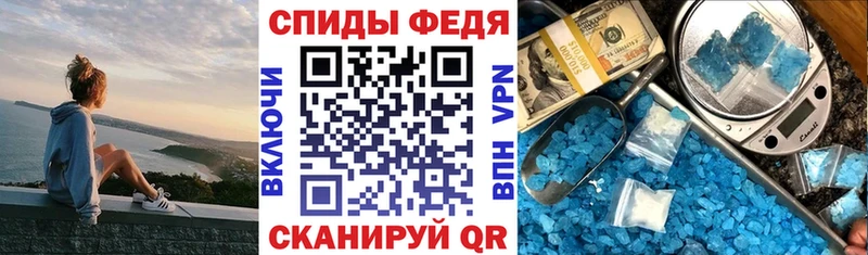Amphetamine Premium  Выборг 