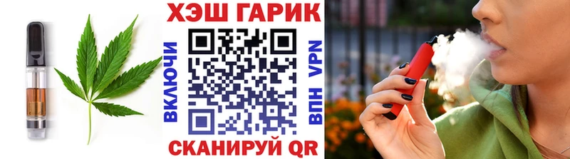 сайты даркнета как зайти  Выборг  Canna-Cookies конопля  цены наркотик 