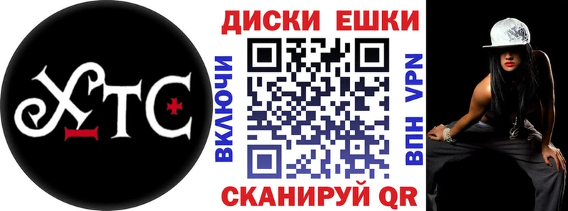 ЭКСТАЗИ таблы  где продают   Выборг 