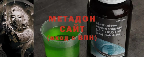 PSILOCYBIN Бородино