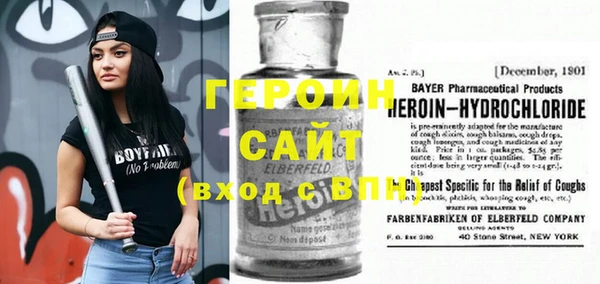 PSILOCYBIN Бородино