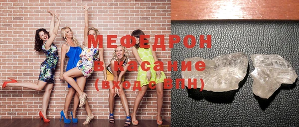 PSILOCYBIN Бородино