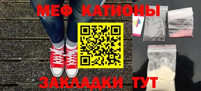 МДМА Можга