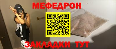 МДМА Можга