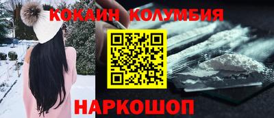 spice Можайск
