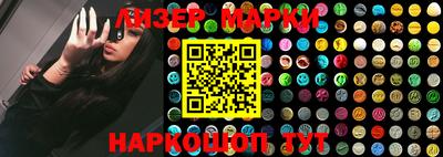 spice Можайск