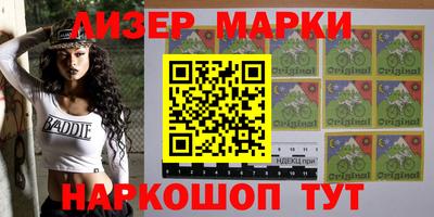 мескалин Моздок