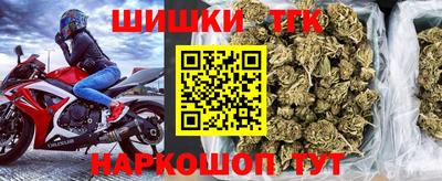 мескалин Моздок
