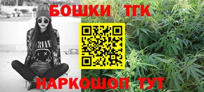 spice Можайск