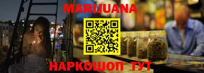 spice Можайск
