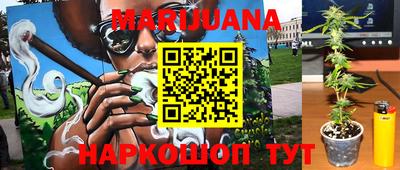 МДМА Можга