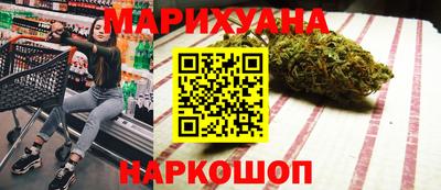 МДМА Можга