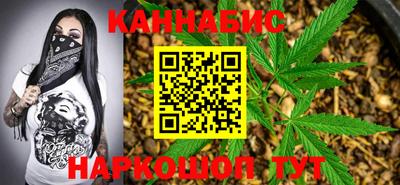 spice Можайск
