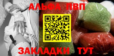 мескалин Моздок