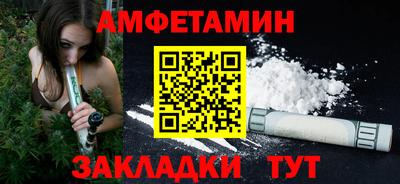 МДМА Можга