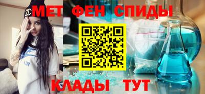 МДМА Можга