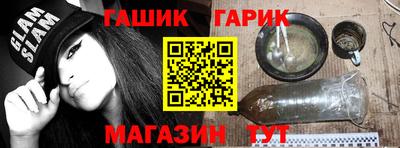 МДМА Можга