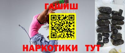 мескалин Моздок