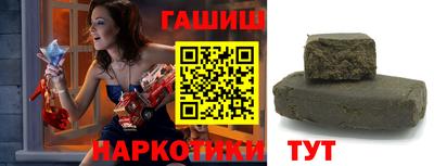 spice Можайск