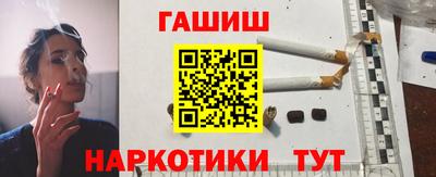 МДМА Можга