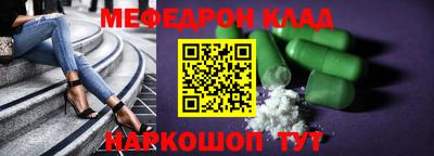 МДМА Можга