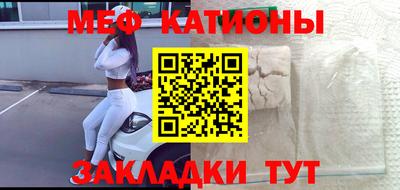 МДМА Можга