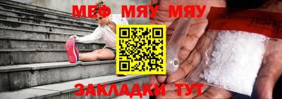 МДМА Можга