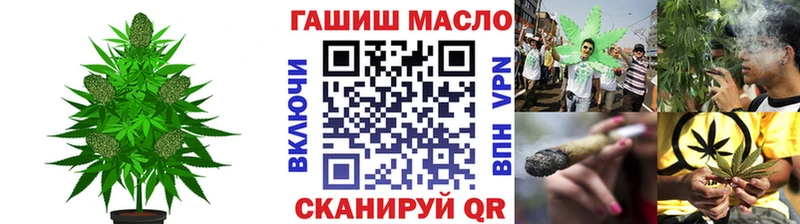 что такое   Выборг  Дистиллят ТГК концентрат 